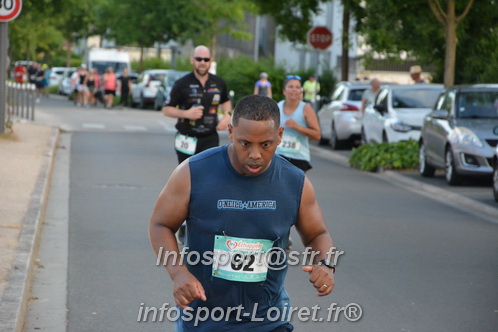 Ingreennes 2025/INGRE2025_04758.JPG